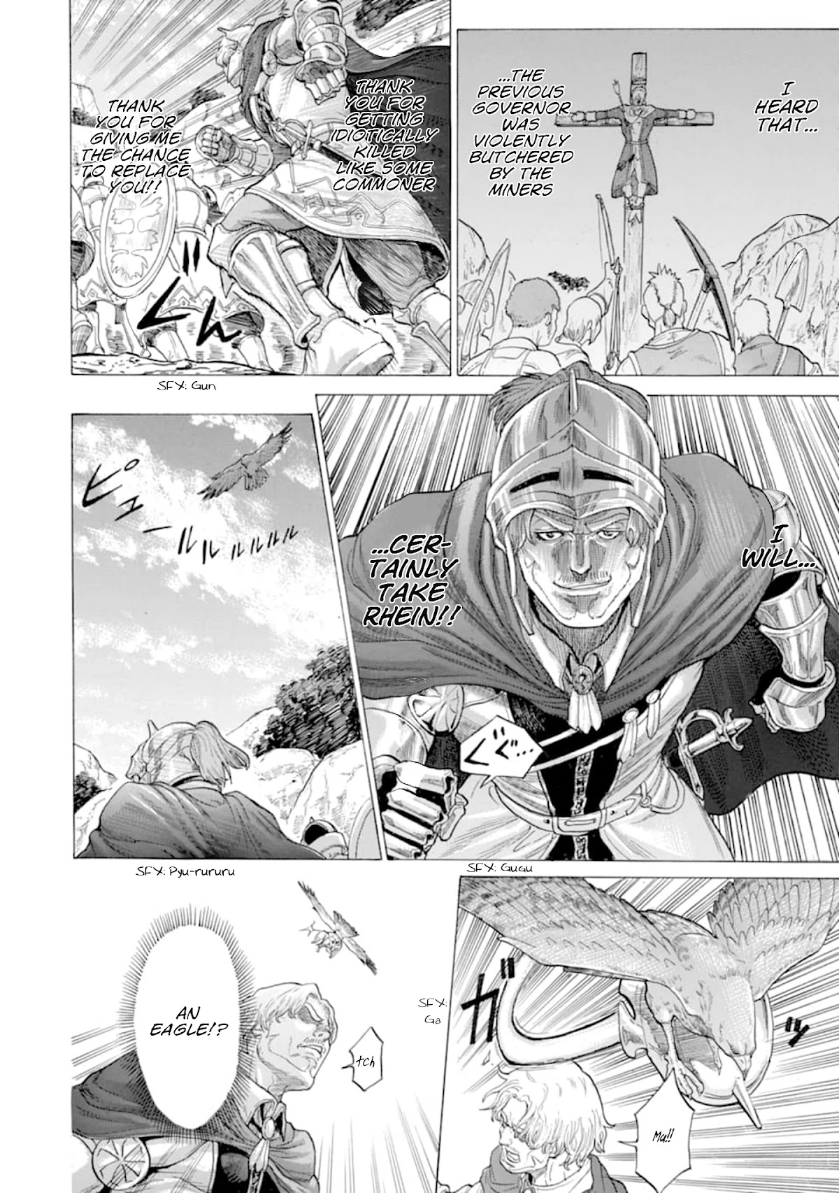 The Alexis Empire Chronicle Chapter 16 - Page 7