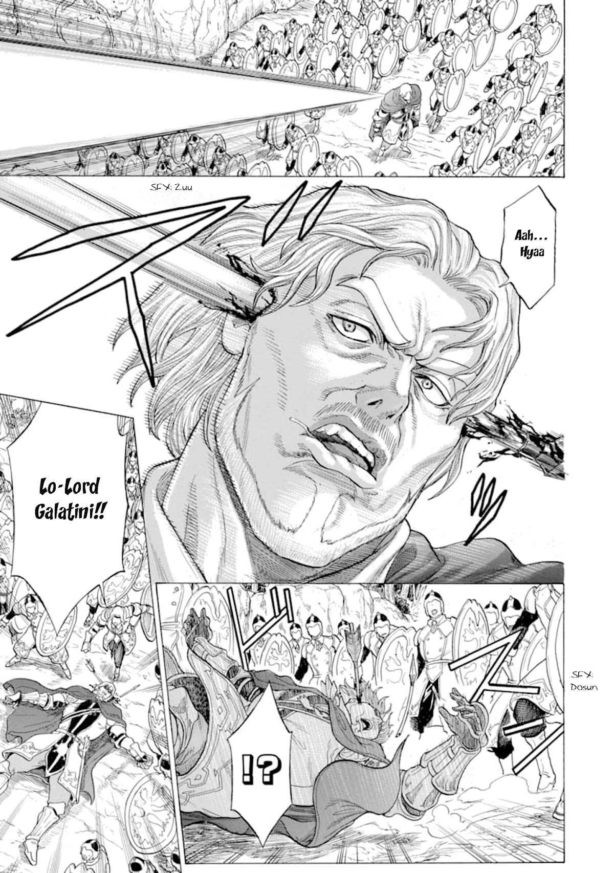 The Alexis Empire Chronicle Chapter 16 - Page 8