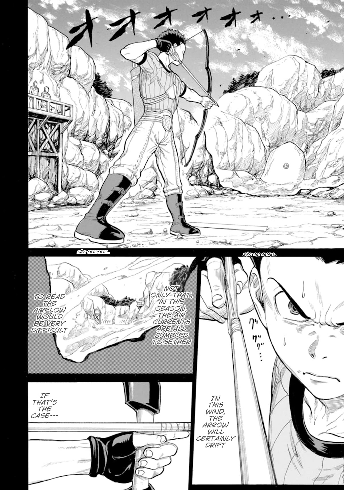 The Alexis Empire Chronicle Chapter 17 - Page 17