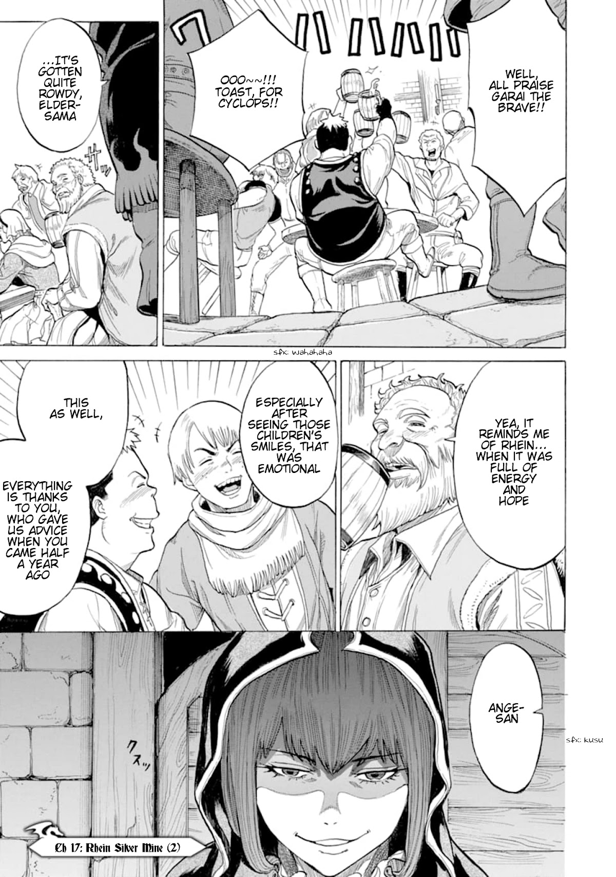 The Alexis Empire Chronicle Chapter 17 - Page 4