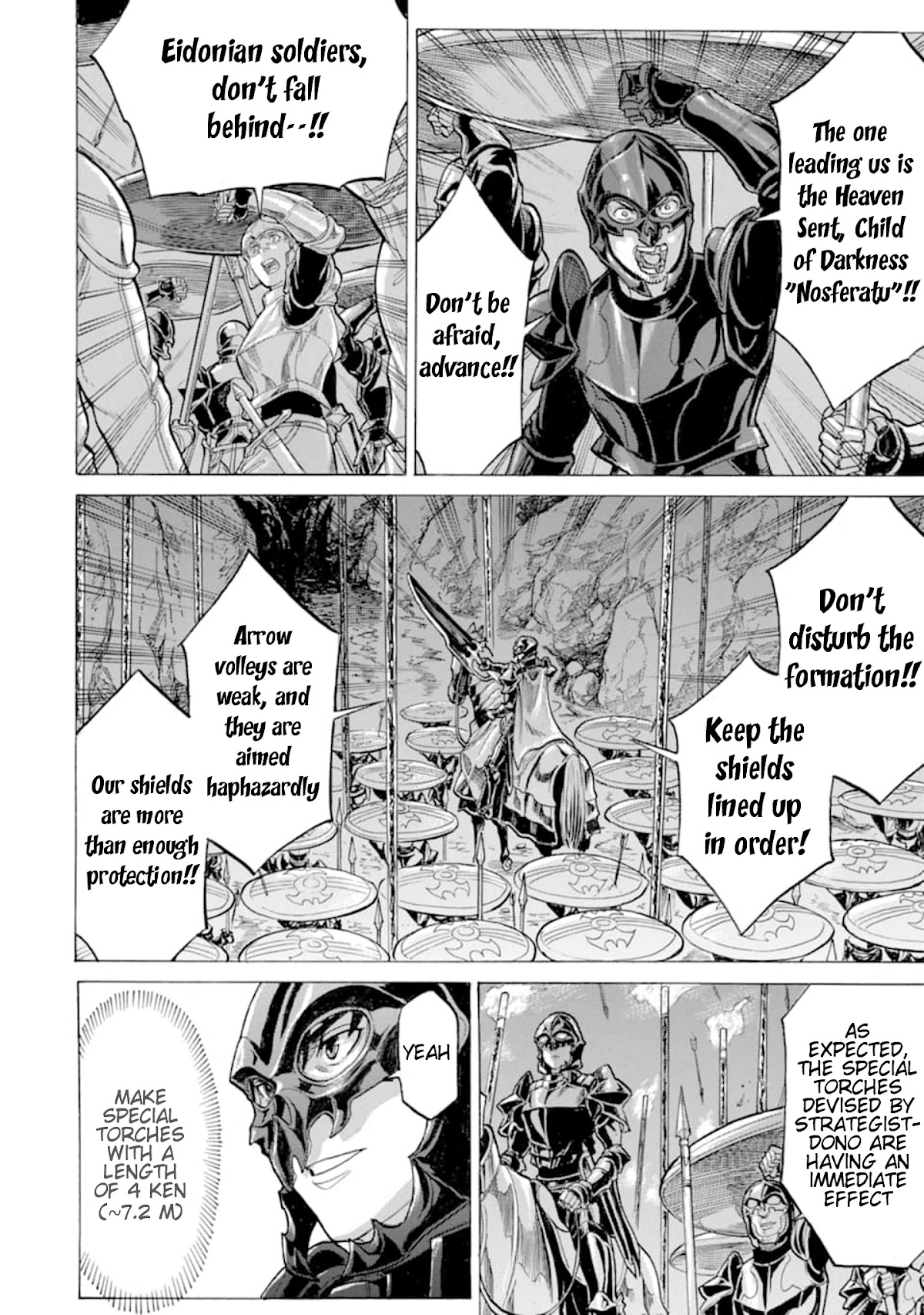 The Alexis Empire Chronicle Chapter 18 - Page 24