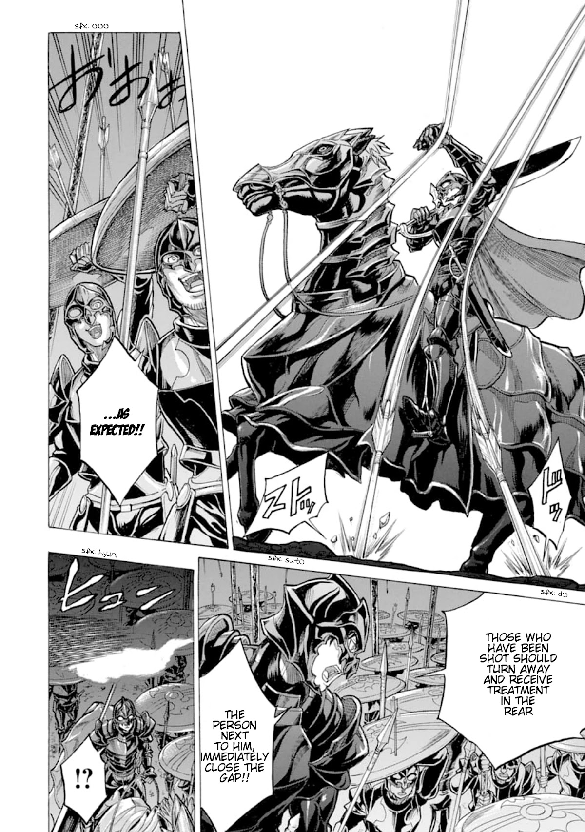 The Alexis Empire Chronicle Chapter 18 - Page 28