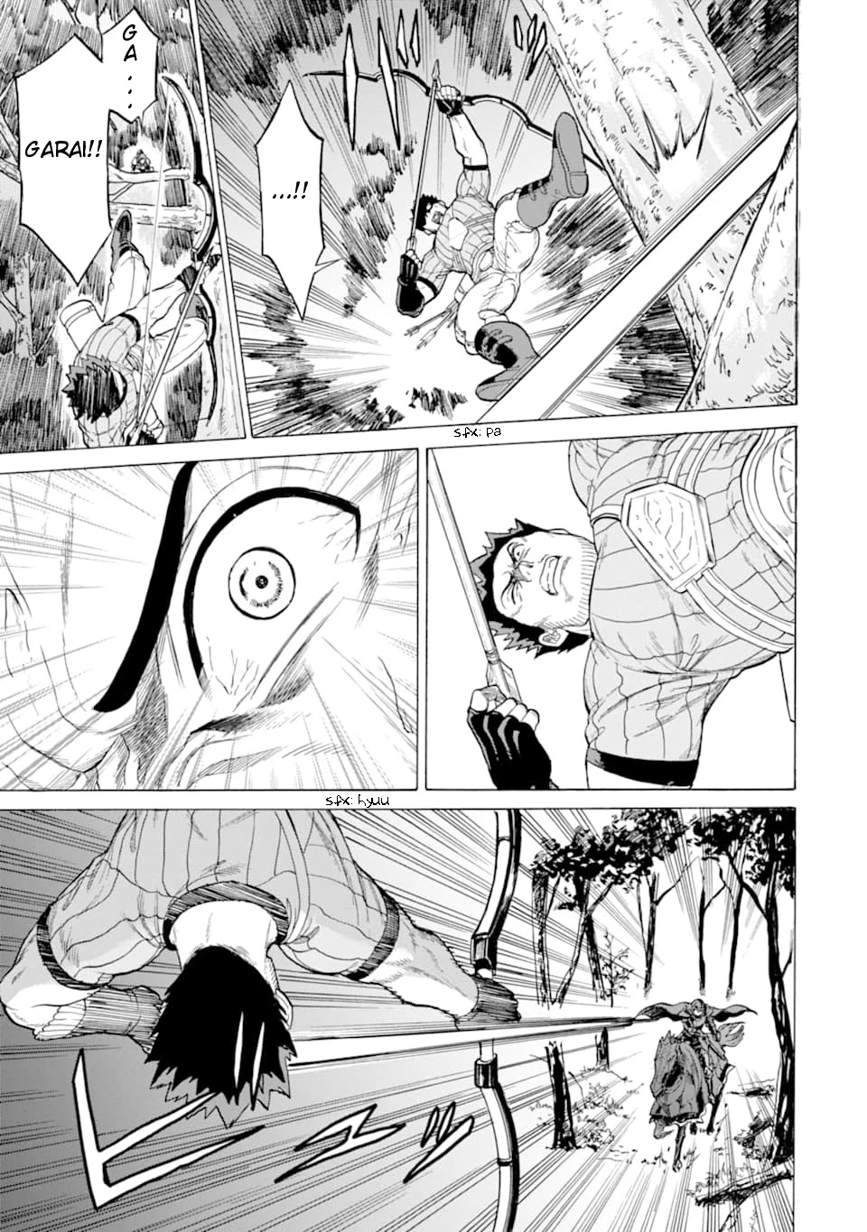 The Alexis Empire Chronicle Chapter 19 - Page 10