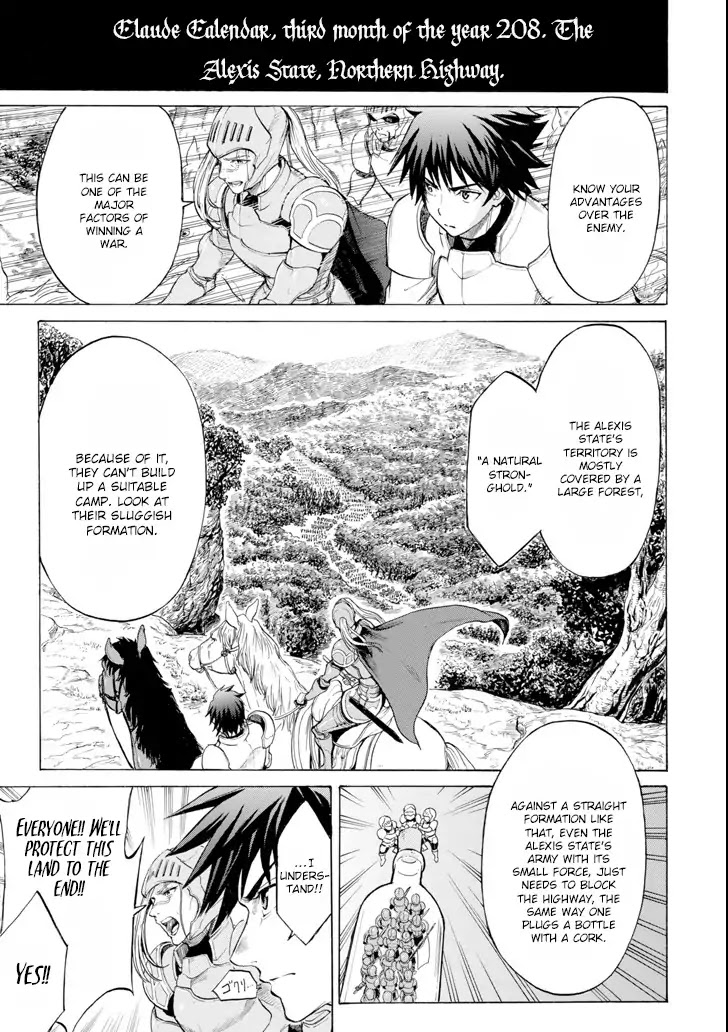 The Alexis Empire Chronicle Chapter 2 - Page 2