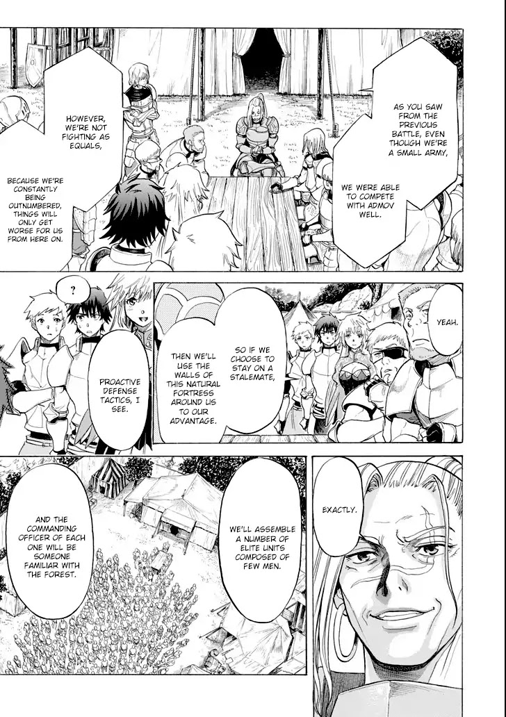 The Alexis Empire Chronicle Chapter 2 - Page 13