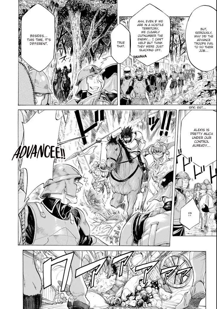 The Alexis Empire Chronicle Chapter 2 - Page 16