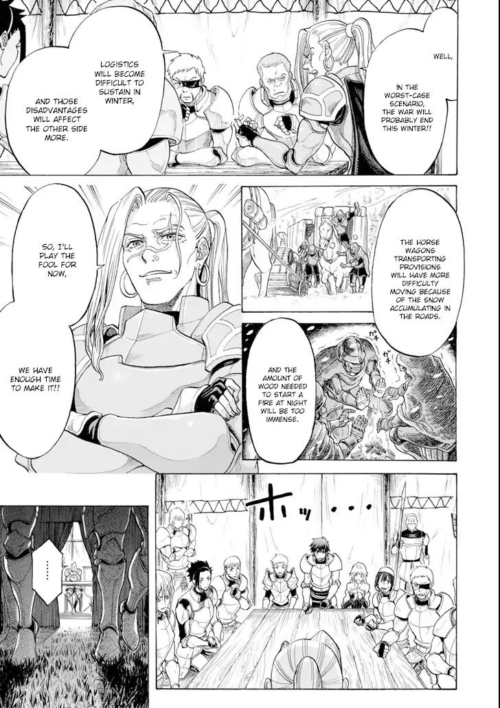 The Alexis Empire Chronicle Chapter 2 - Page 27