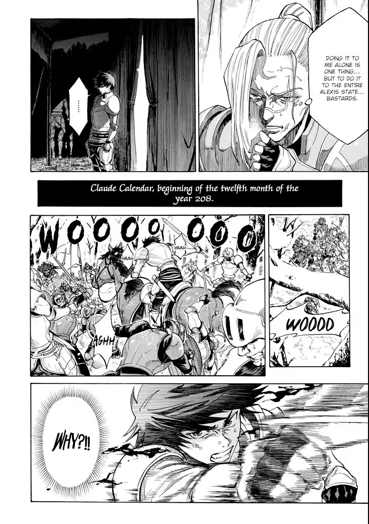 The Alexis Empire Chronicle Chapter 2 - Page 28