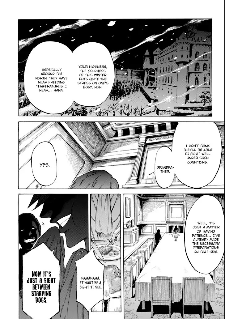 The Alexis Empire Chronicle Chapter 2 - Page 32