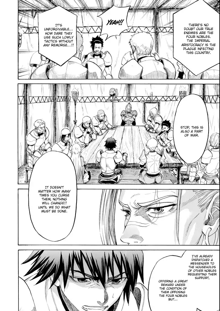 The Alexis Empire Chronicle Chapter 2 - Page 34