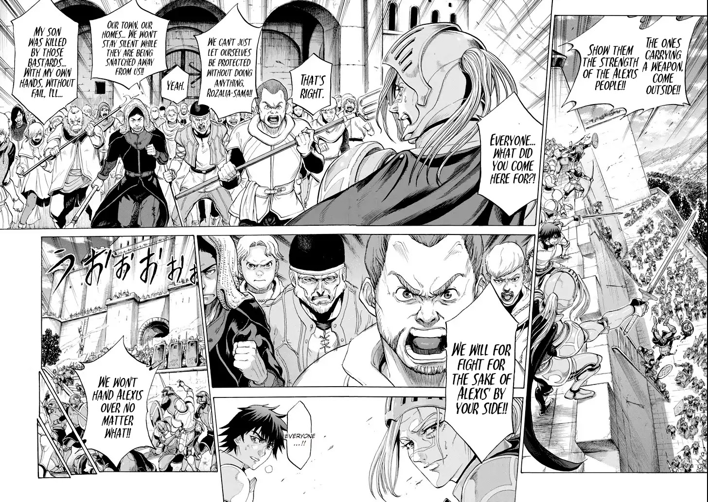 The Alexis Empire Chronicle Chapter 2 - Page 40