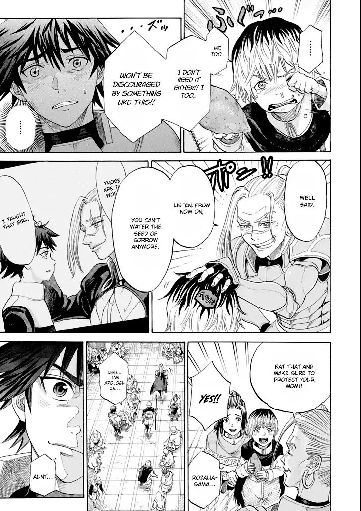 The Alexis Empire Chronicle Chapter 2 - Page 42