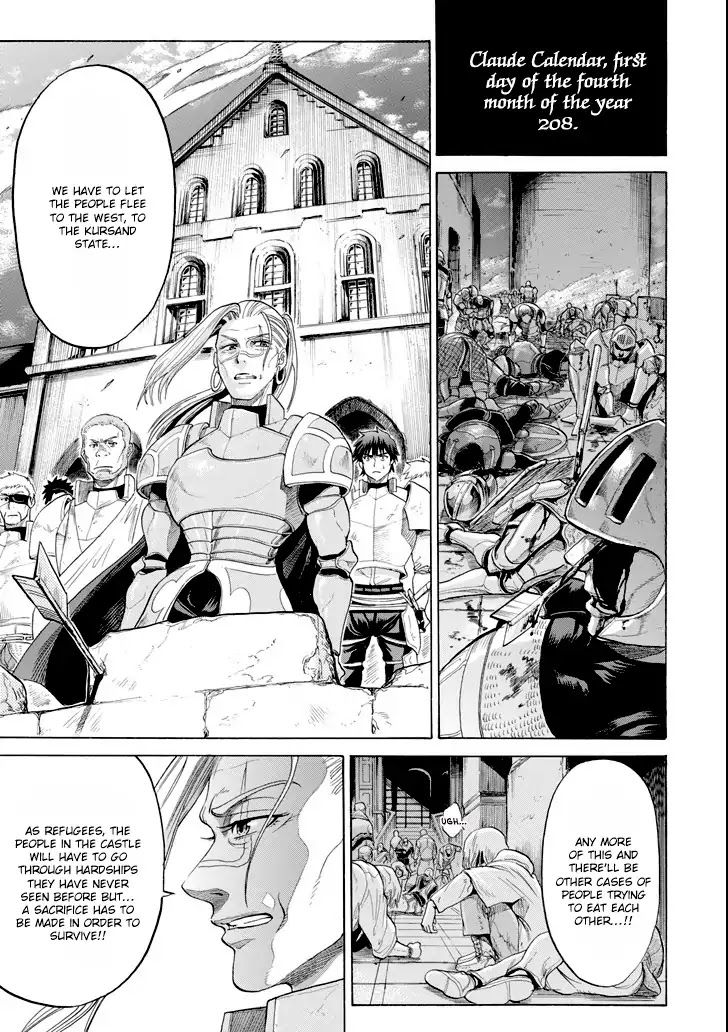 The Alexis Empire Chronicle Chapter 2 - Page 48