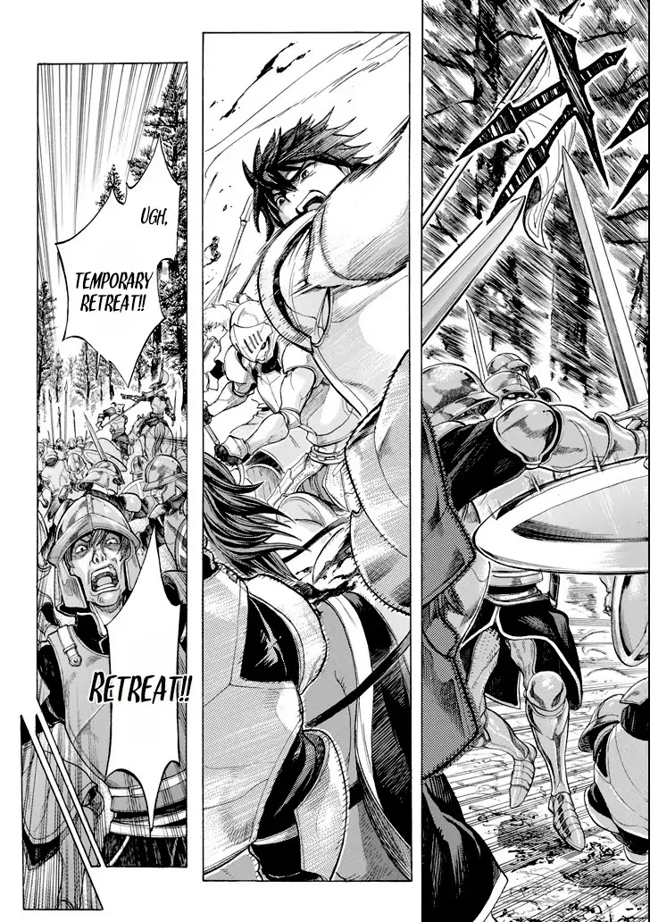 The Alexis Empire Chronicle Chapter 2 - Page 7