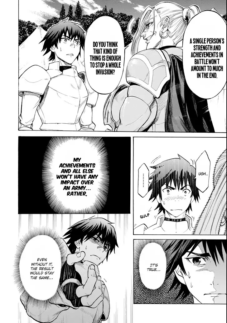 The Alexis Empire Chronicle Chapter 2 - Page 10