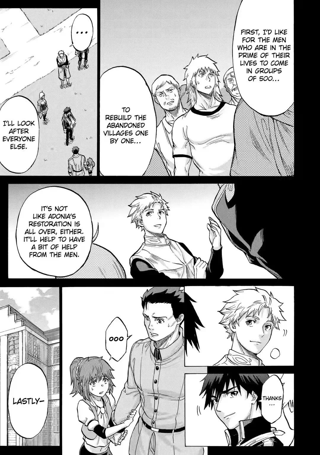 The Alexis Empire Chronicle Chapter 20 - Page 17