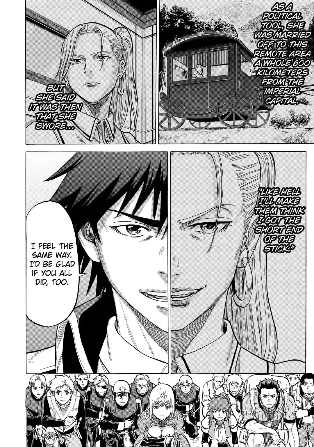 The Alexis Empire Chronicle Chapter 20 - Page 25