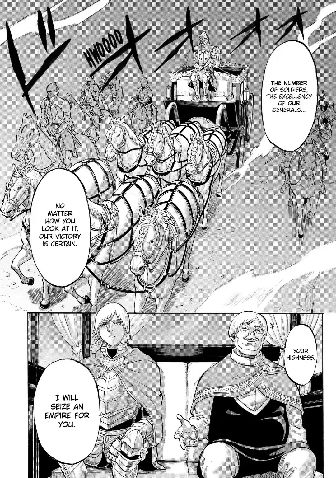 The Alexis Empire Chronicle Chapter 21 - Page 12