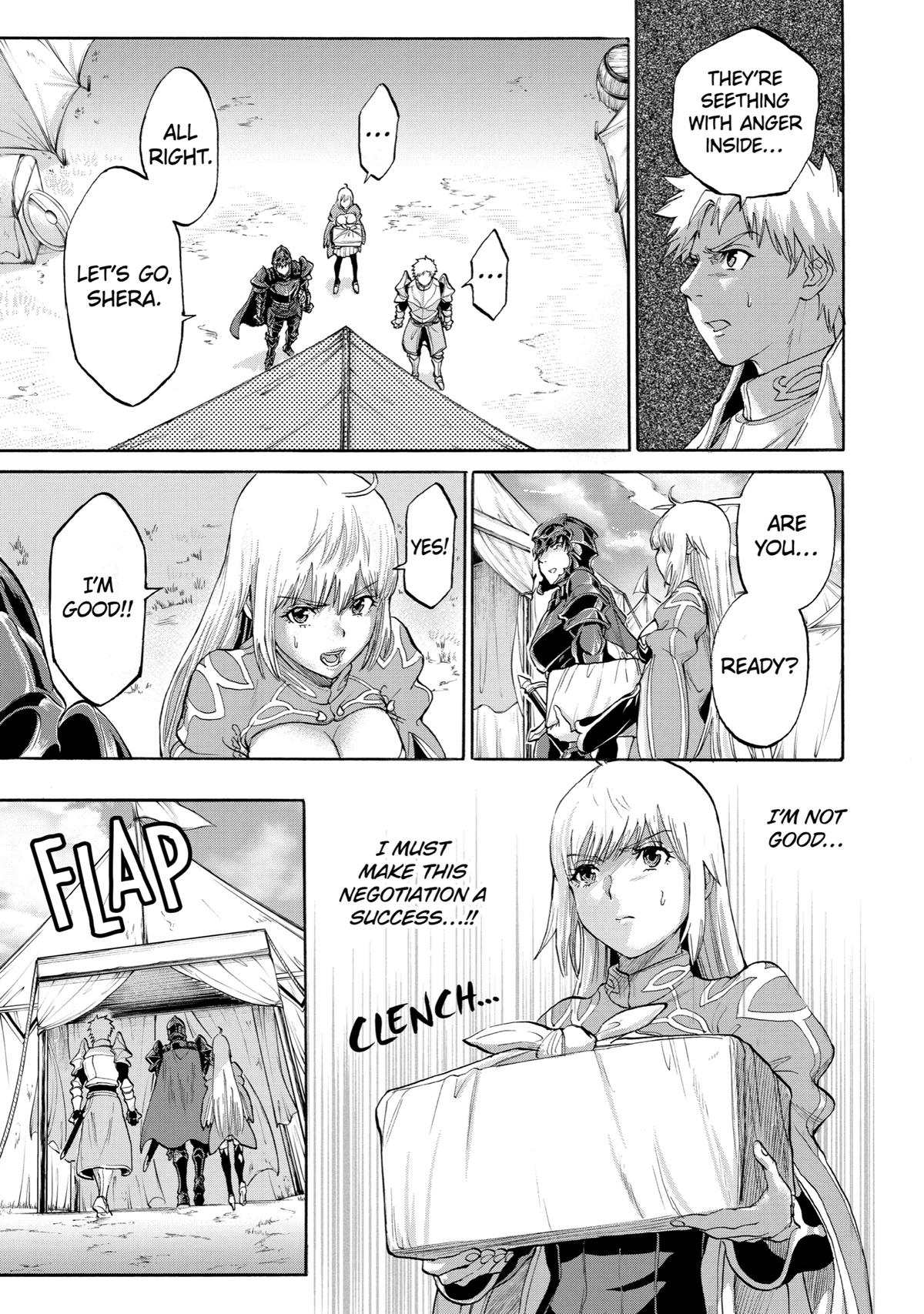 The Alexis Empire Chronicle Chapter 22 - Page 6