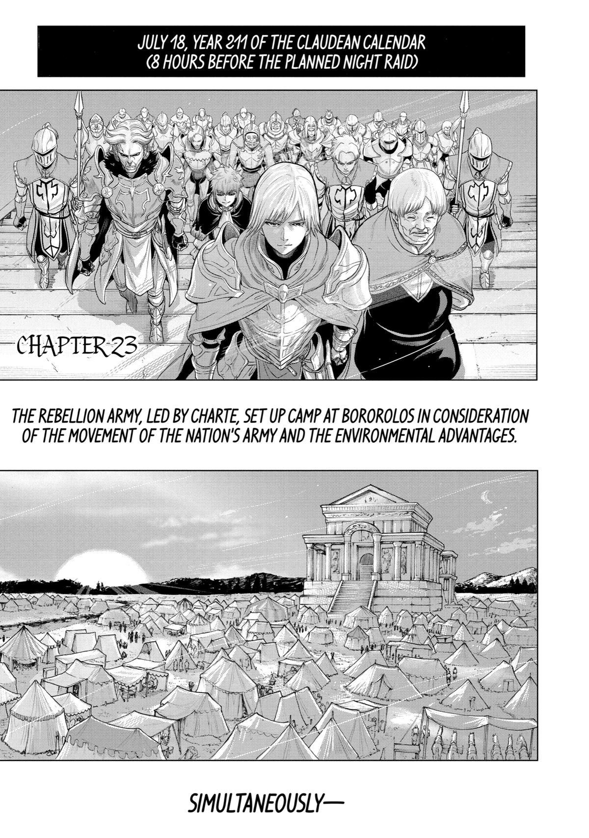 The Alexis Empire Chronicle Chapter 23 - Page 1