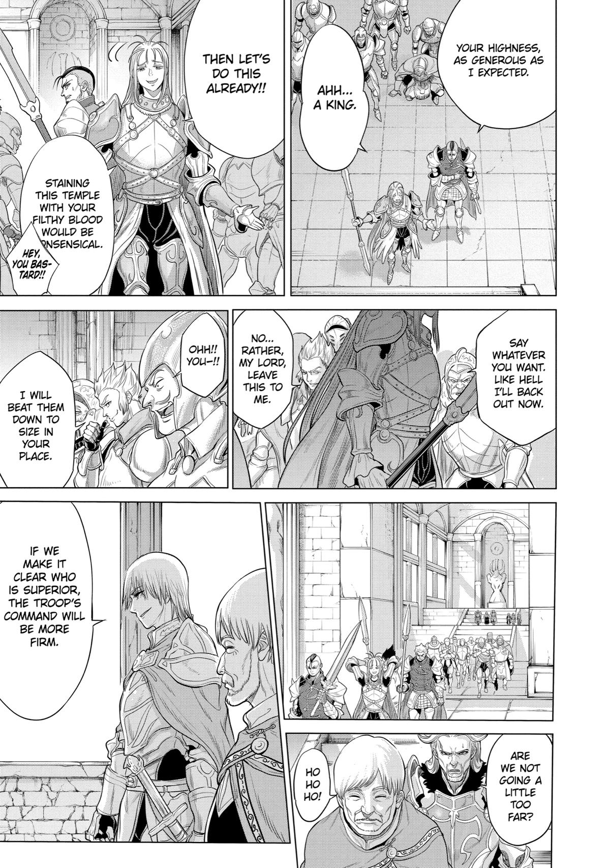 The Alexis Empire Chronicle Chapter 23 - Page 14