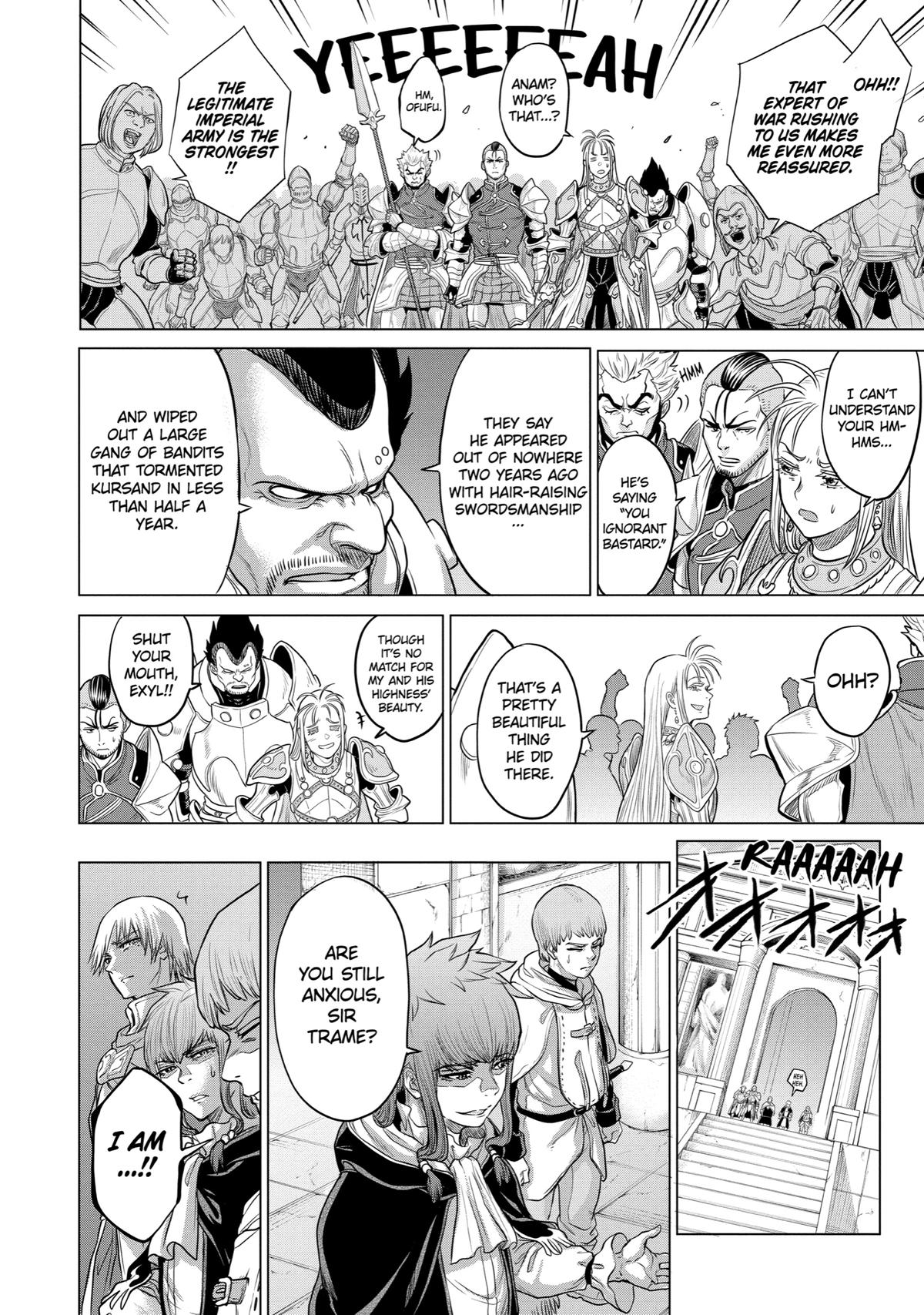 The Alexis Empire Chronicle Chapter 23 - Page 22