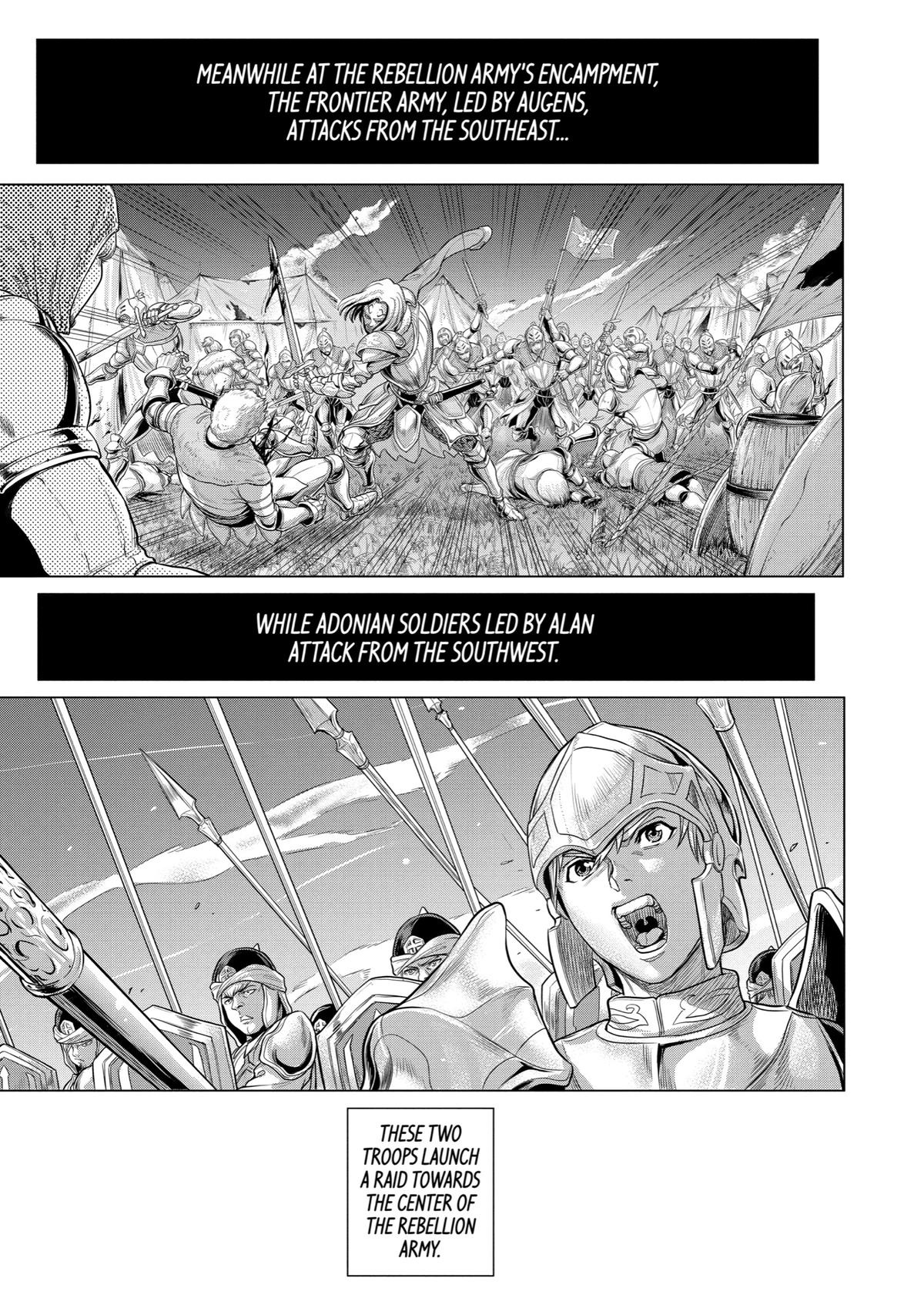 The Alexis Empire Chronicle Chapter 24 - Page 1