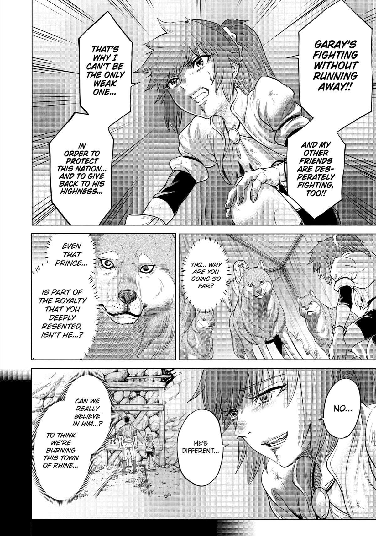 The Alexis Empire Chronicle Chapter 25 - Page 24