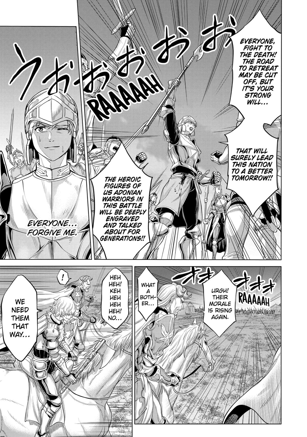 The Alexis Empire Chronicle Chapter 26 - Page 25