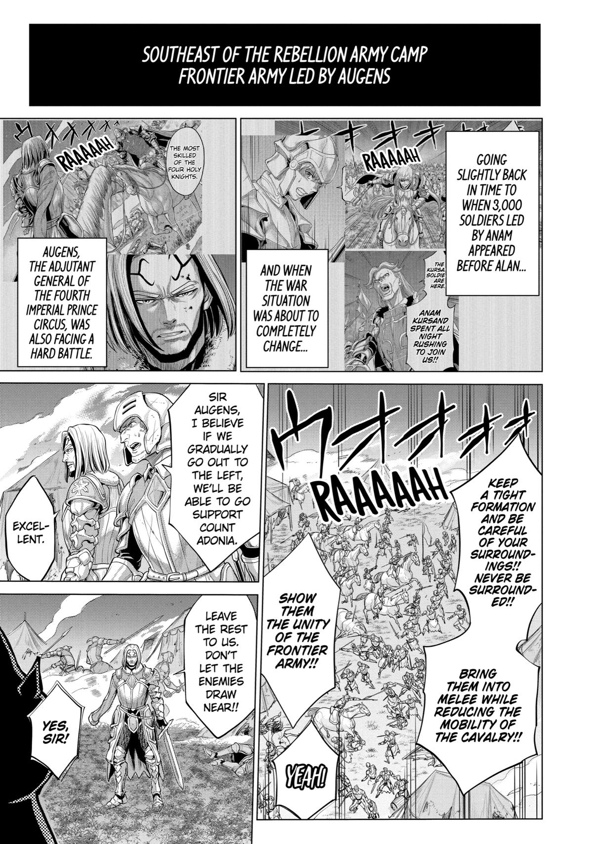 The Alexis Empire Chronicle Chapter 29 - Page 1
