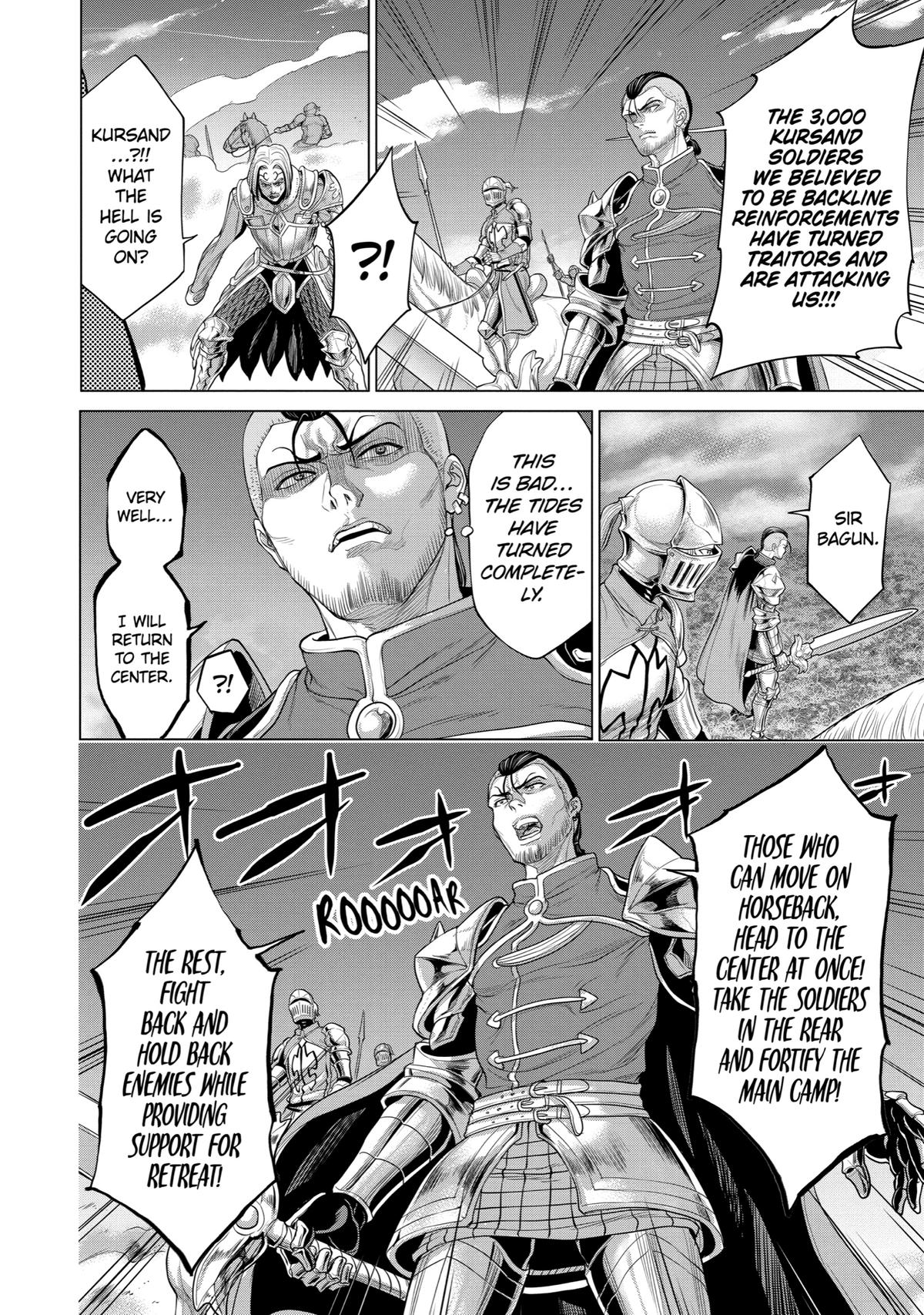 The Alexis Empire Chronicle Chapter 29 - Page 12