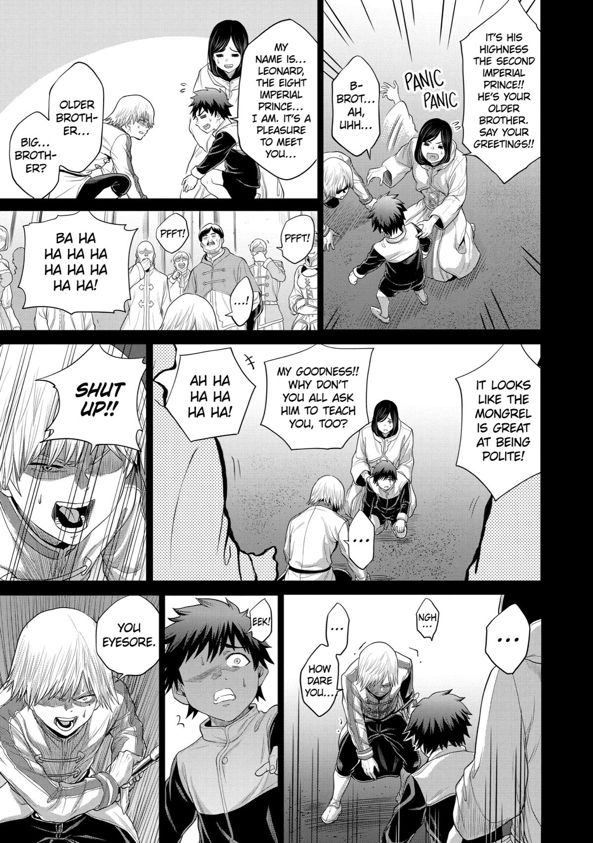 The Alexis Empire Chronicle Chapter 29 - Page 33