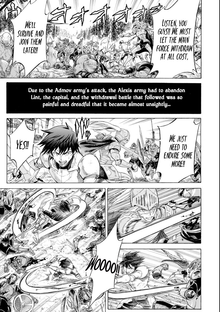 The Alexis Empire Chronicle Chapter 3 - Page 2