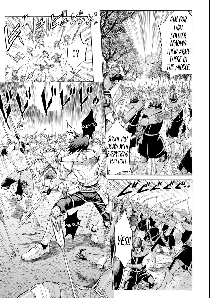 The Alexis Empire Chronicle Chapter 3 - Page 15