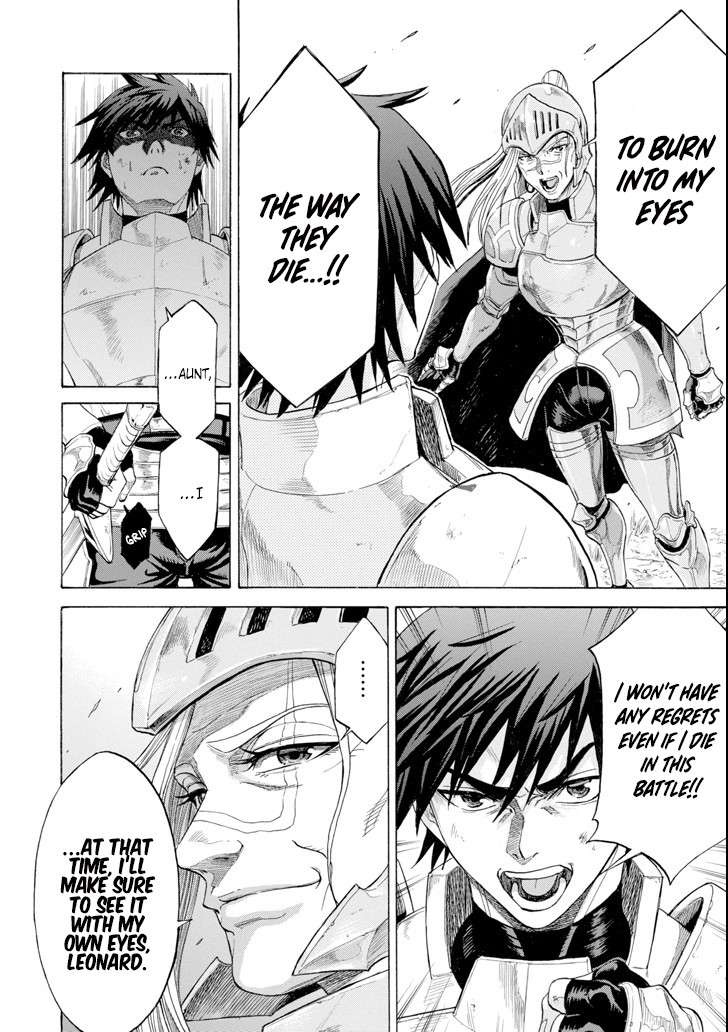 The Alexis Empire Chronicle Chapter 3 - Page 7