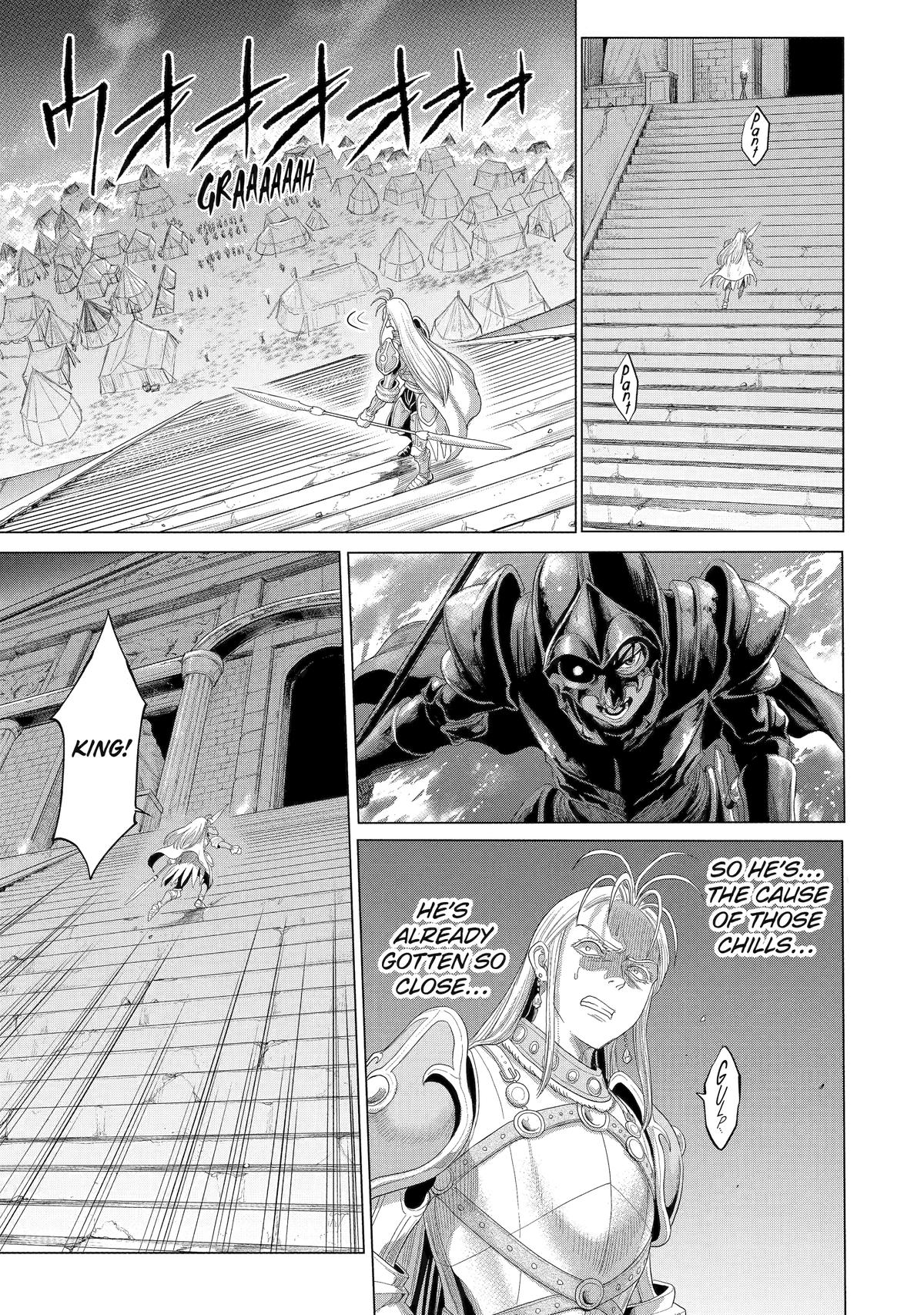 The Alexis Empire Chronicle Chapter 33 - Page 1