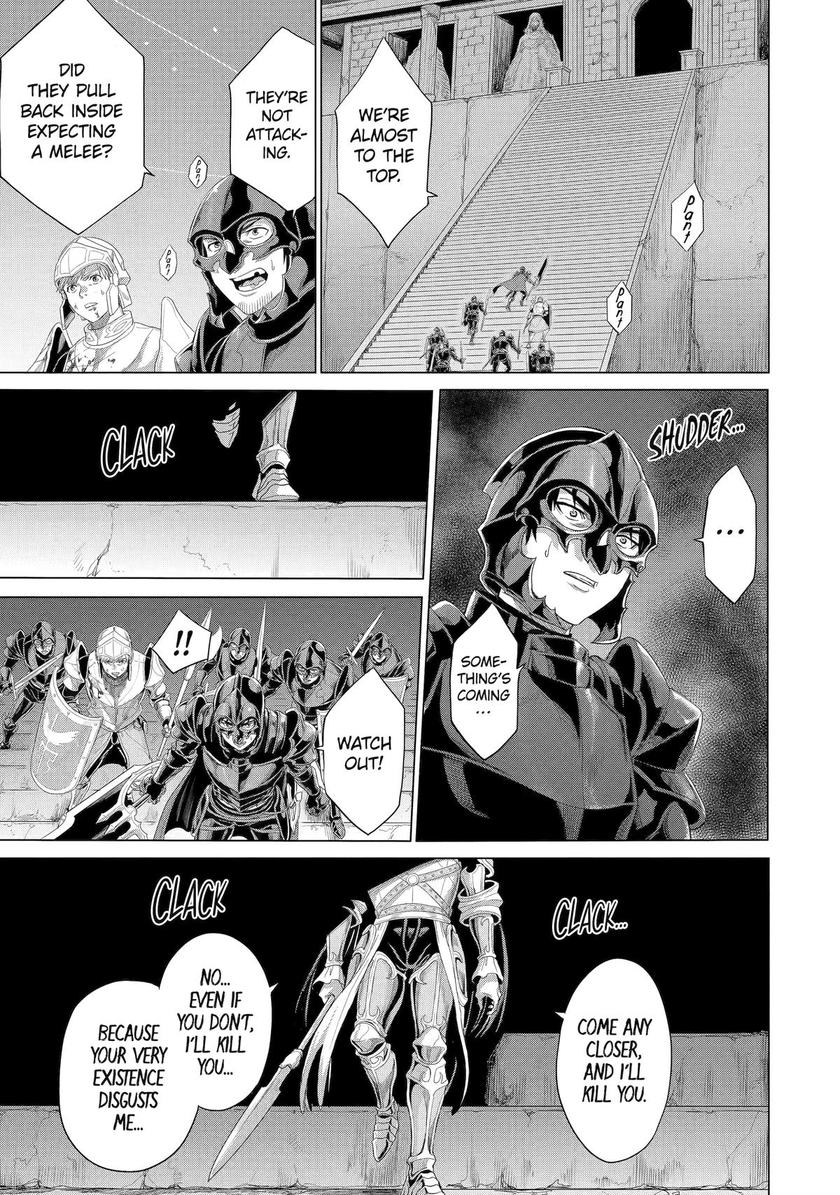 The Alexis Empire Chronicle Chapter 33 - Page 25