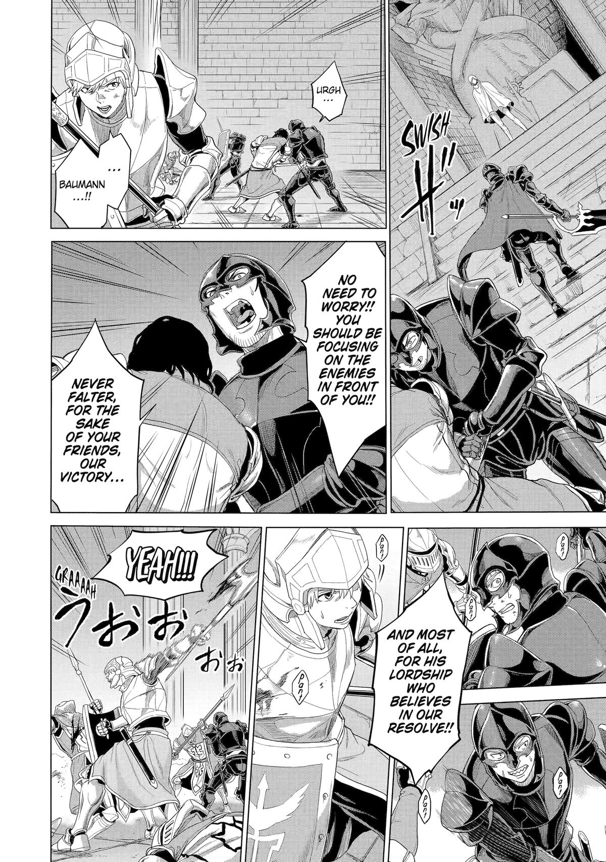 The Alexis Empire Chronicle Chapter 34 - Page 15