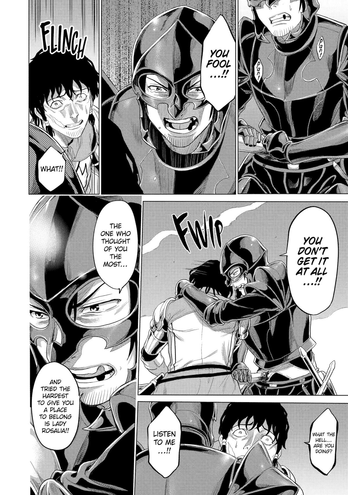 The Alexis Empire Chronicle Chapter 34 - Page 21