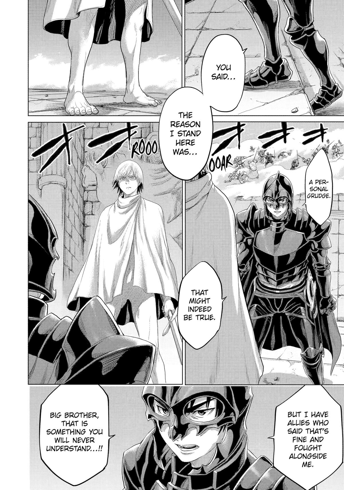 The Alexis Empire Chronicle Chapter 34 - Page 33