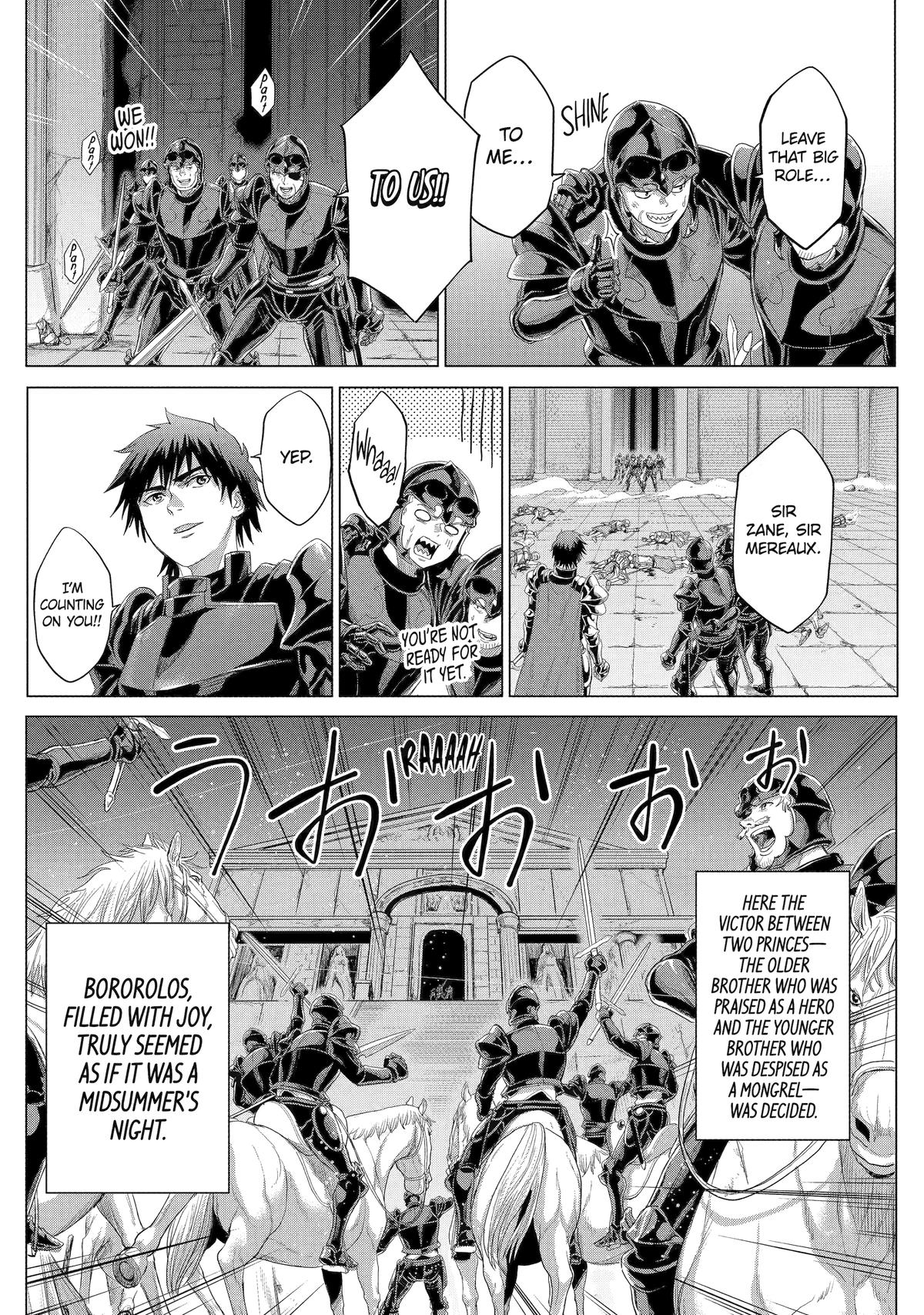 The Alexis Empire Chronicle Chapter 34 - Page 48