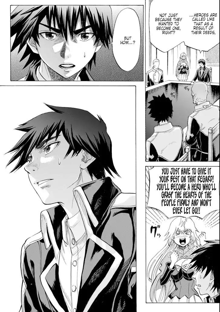 The Alexis Empire Chronicle Chapter 4 - Page 25