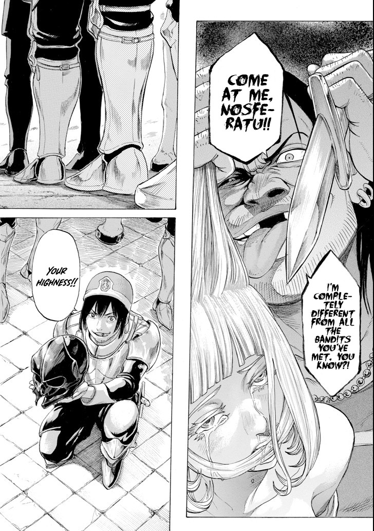 The Alexis Empire Chronicle Chapter 5 - Page 14