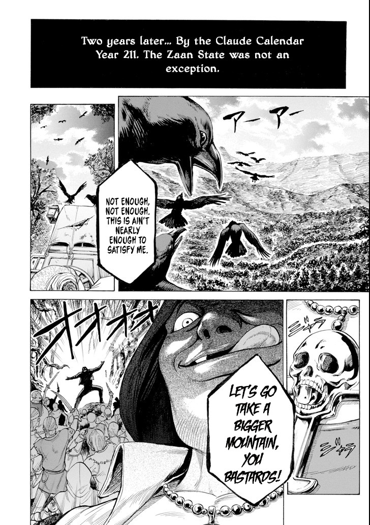 The Alexis Empire Chronicle Chapter 5 - Page 3