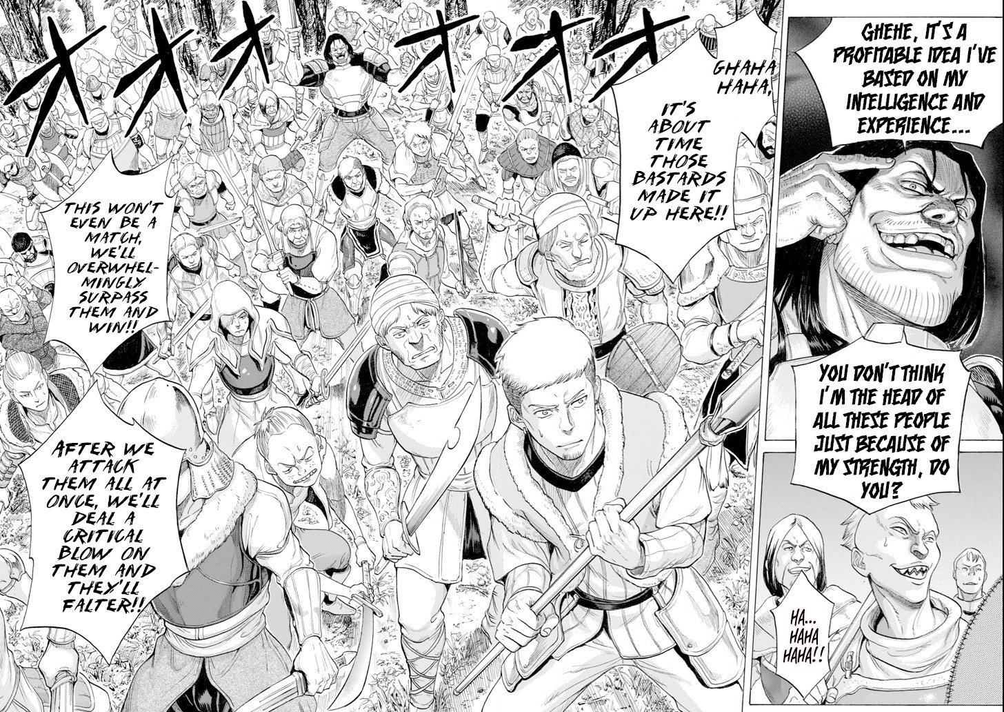 The Alexis Empire Chronicle Chapter 5 - Page 21