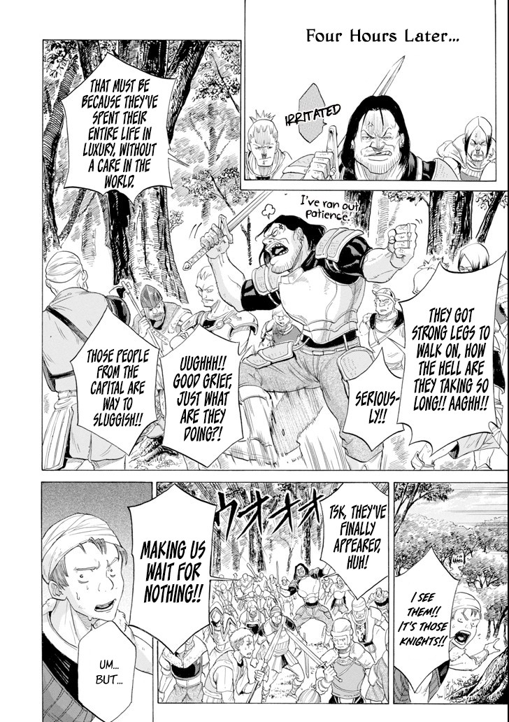 The Alexis Empire Chronicle Chapter 5 - Page 26