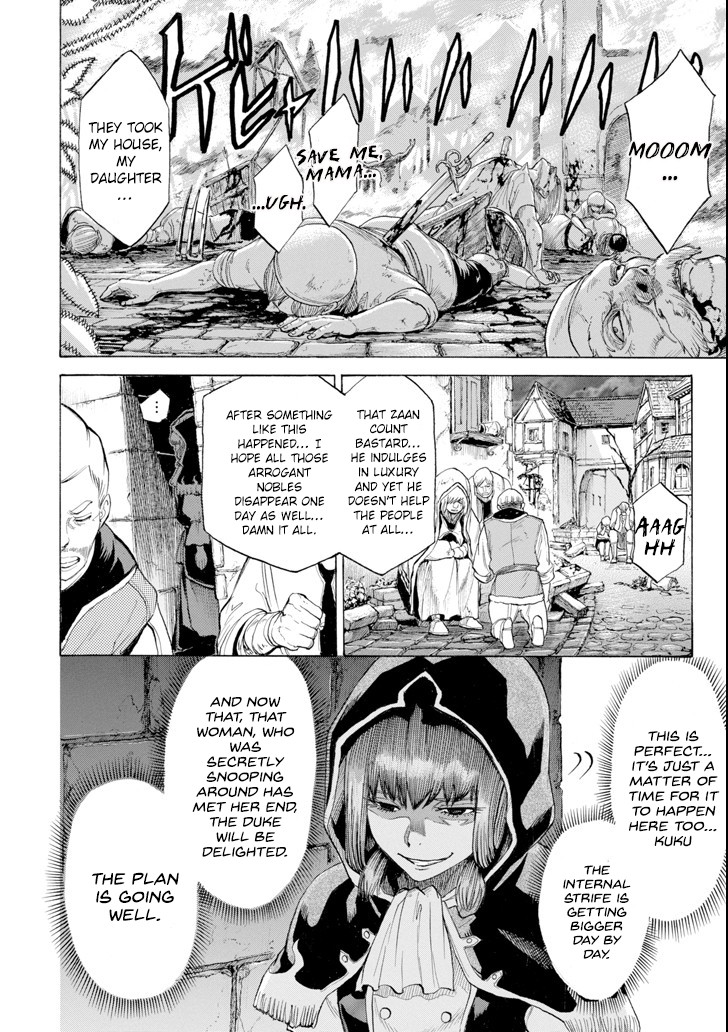The Alexis Empire Chronicle Chapter 5 - Page 7