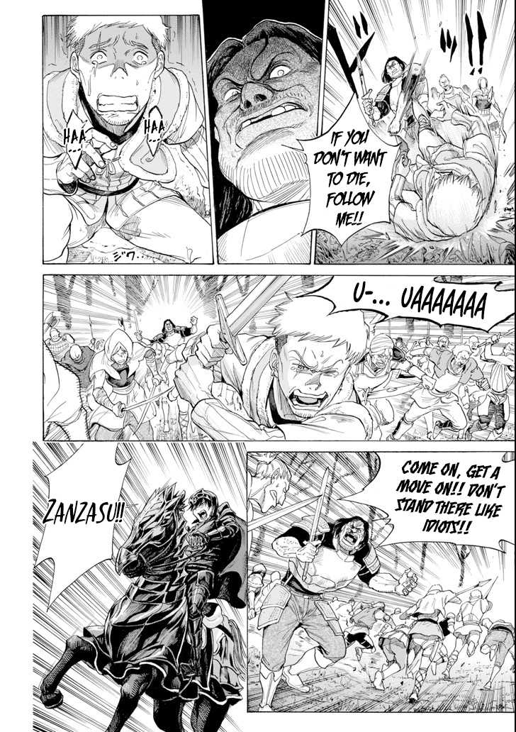 The Alexis Empire Chronicle Chapter 6 - Page 11