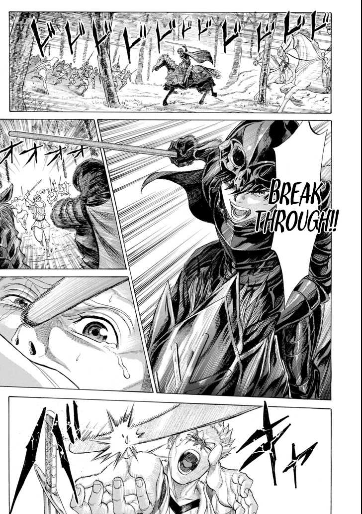 The Alexis Empire Chronicle Chapter 6 - Page 12