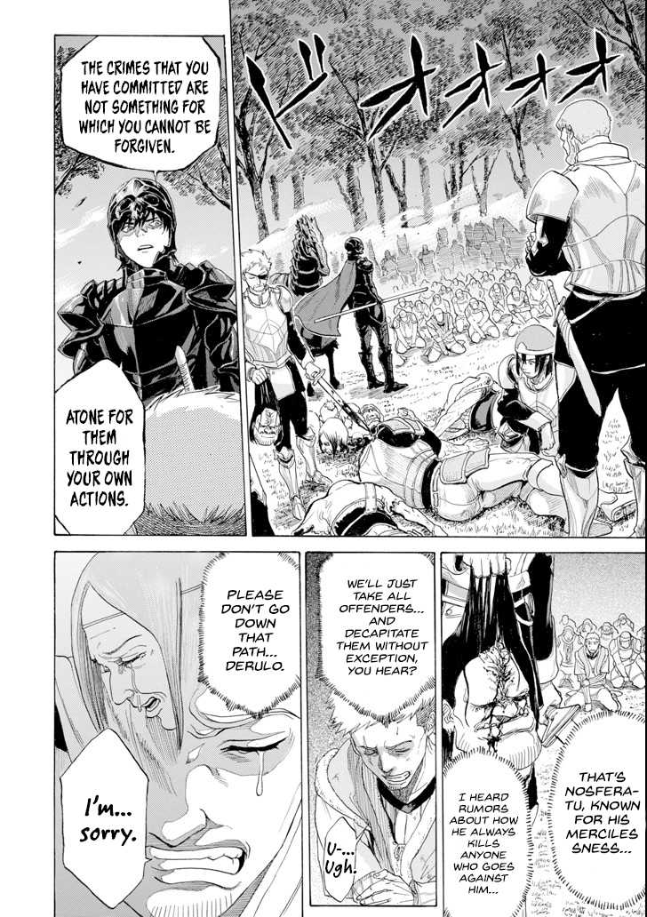 The Alexis Empire Chronicle Chapter 6 - Page 16